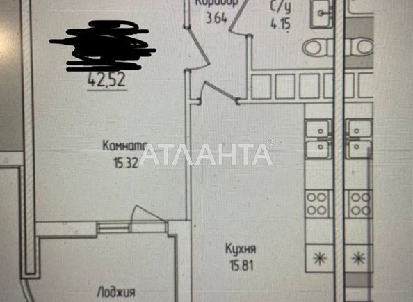 1-room apartment apartment by the address st. Krasnova (area 42,5 m2) - Atlanta.ua - photo 4