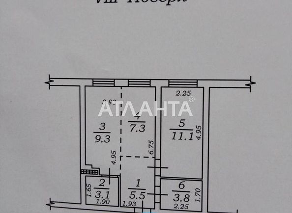 2-rooms apartment apartment by the address st. Shtilevaya (area 40,1 m2) - Atlanta.ua - photo 7