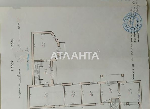 Коммерческая недвижимость по адресу ул. Сімовича Василя (площадь 200,0 м2) - Atlanta.ua - фото 11
