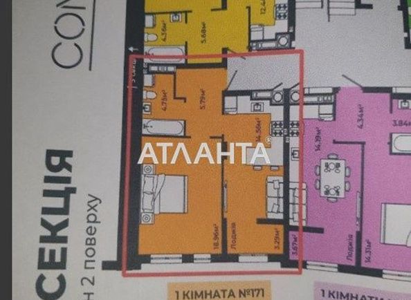 1-room apartment apartment by the address st. Roksolyani (area 47,4 m2) - Atlanta.ua - photo 6