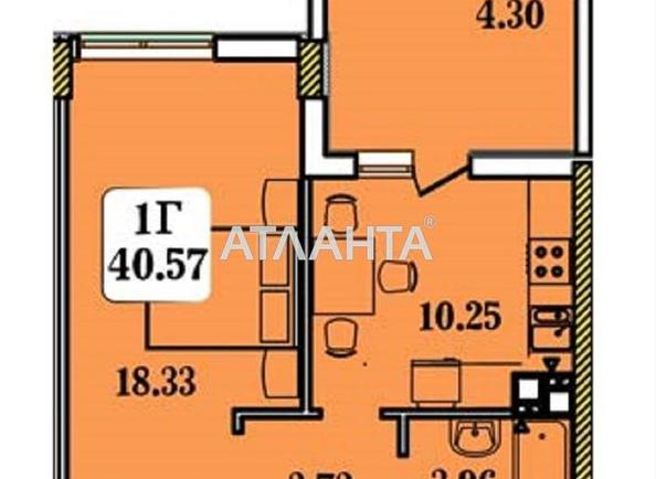 1-комнатная квартира по адресу ул. Строительная (площадь 41 м²) - Atlanta.ua - фото 2