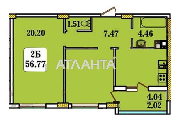 2-rooms apartment apartment by the address st. Stroitelnaya (area 57 m²) - Atlanta.ua - photo 5