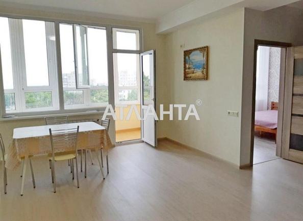 Об'єкт знятий з продажі - Atlanta.ua