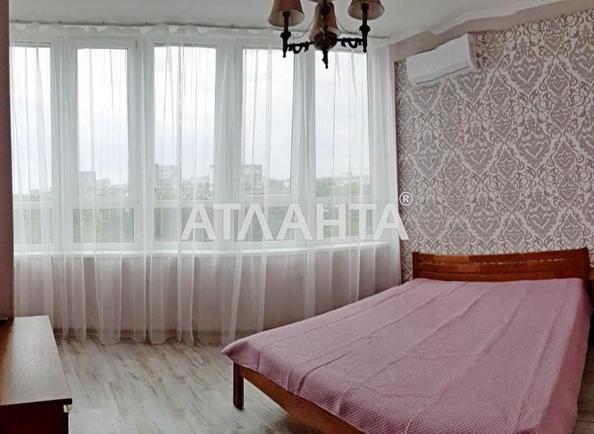 Об'єкт знятий з продажі - Atlanta.ua - фото 2