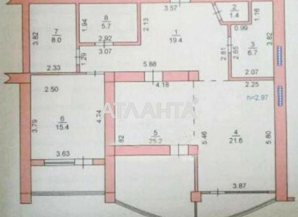 Об'єкт знятий з продажі - Atlanta.ua - фото 3