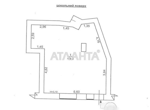 Commercial real estate at st. Granitnaya (area 49,3 m2) - Atlanta.ua - photo 8