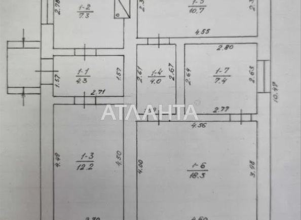 Ділянка за адресою вул. Толбухіна (площа 5,2 сот) - Atlanta.ua - фото 4