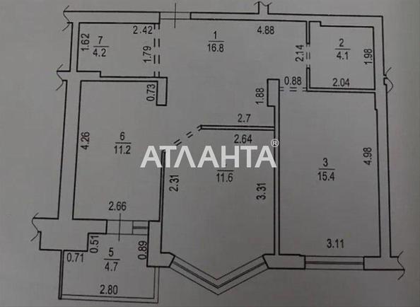 2-кімнатна квартира за адресою вул. Зелена (площа 68 м²) - Atlanta.ua - фото 14