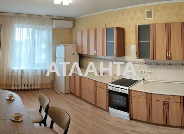 1-комнатная квартира по адресу ул. Маршала Якубовского (площадь 47,0 м2) - Atlanta.ua
