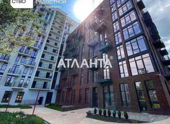 1-комнатная квартира по адресу ул. Радостная (площадь 50 м²) - Atlanta.ua