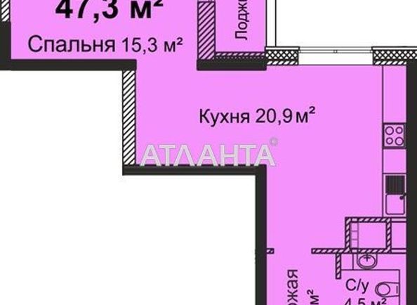1-room apartment apartment by the address st. Varnenskaya (area 49,5 m2) - Atlanta.ua