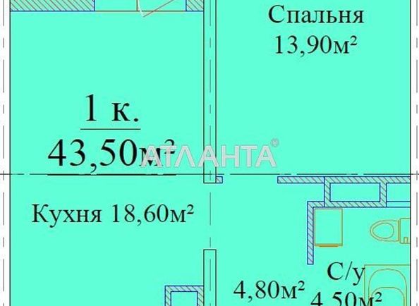 1-room apartment apartment by the address st. Varnenskaya (area 45,8 m2) - Atlanta.ua