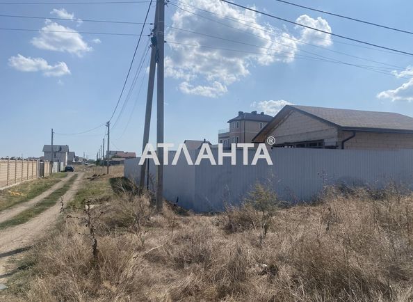 Landplot by the address st. Sadovaya (area 9,0 сот) - Atlanta.ua