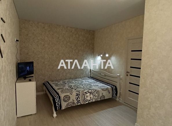 2-кімнатна квартира за адресою вул. Штильова (площа 45 м²) - Atlanta.ua - фото 2