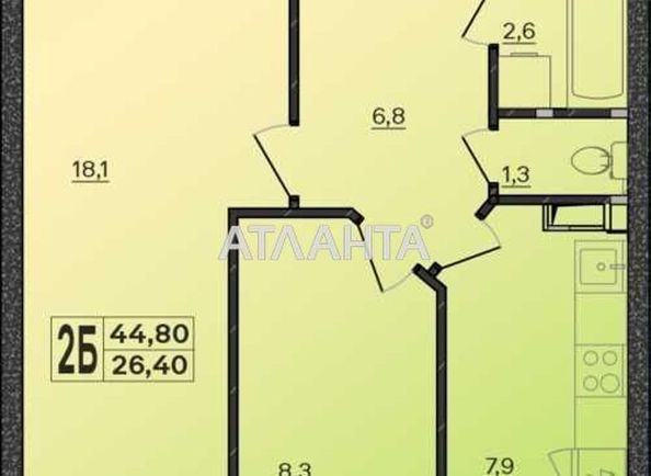 2-кімнатна квартира за адресою вул. Штильова (площа 45 м²) - Atlanta.ua - фото 13
