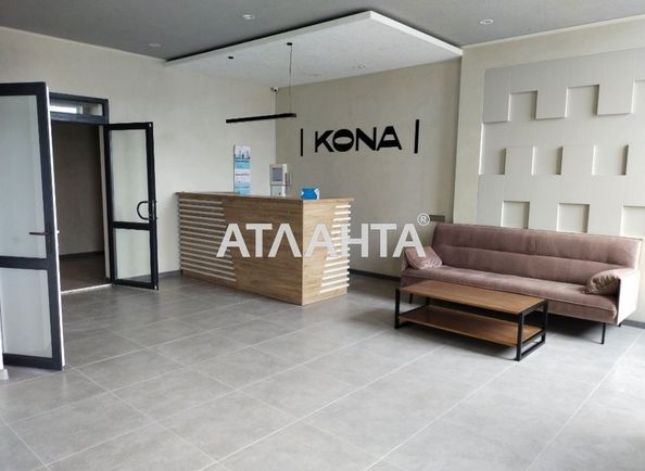2-кімнатна квартира за адресою вул. Штильова (площа 45 м²) - Atlanta.ua - фото 14