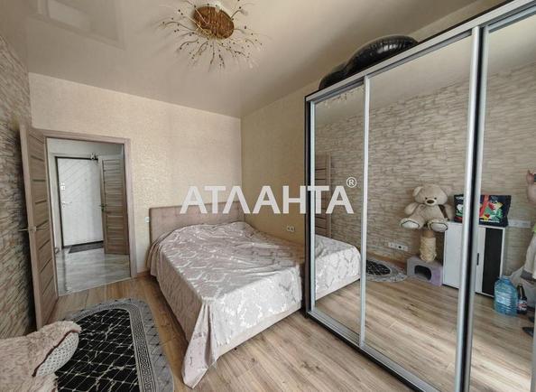 1-room apartment apartment by the address st. Sportivnaya (area 42,5 m²) - Atlanta.ua