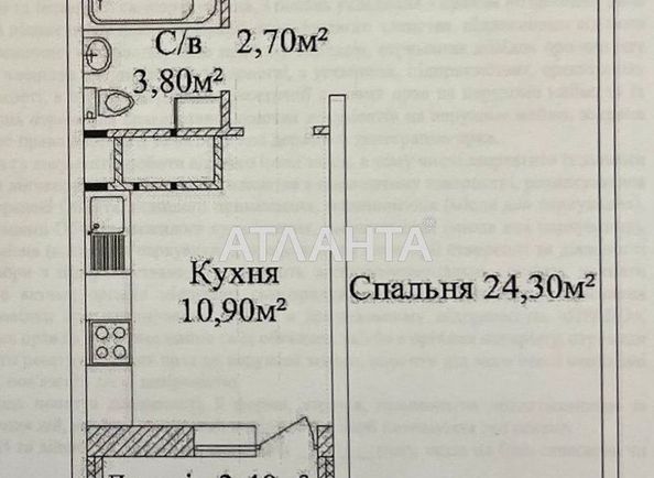 1-комнатная квартира по адресу ул. Жаботинского (площадь 43,4 м²) - Atlanta.ua