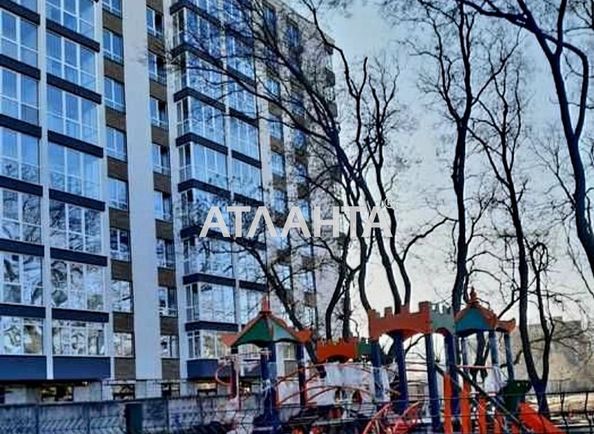 1-room apartment apartment by the address st. Profsoyuznaya (area 30,0 m2) - Atlanta.ua - photo 2