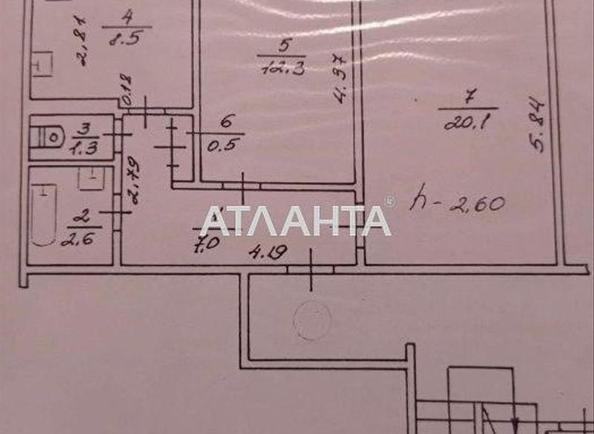 2-комнатная квартира по адресу ул. Вернадского (площадь 54 м²) - фото 15 2-комнатная квартира по адресу ул. Вернадского (площадь 54 м²) - Atlanta.ua - фото 15