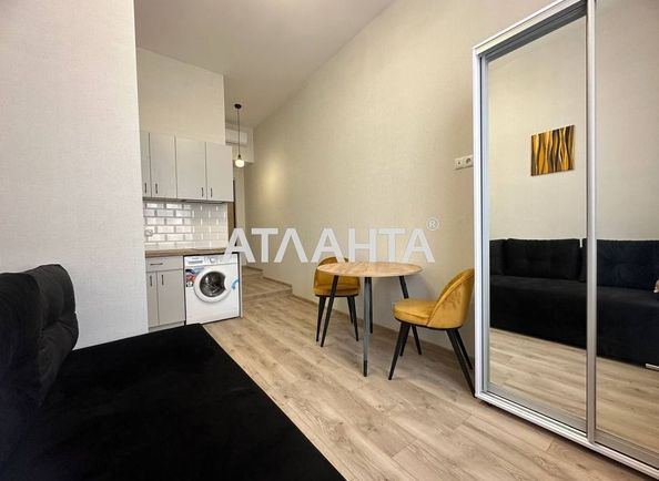 1-room apartment apartment by the address st. Uspenskaya Chicherina (area 18,5 m2) - Atlanta.ua