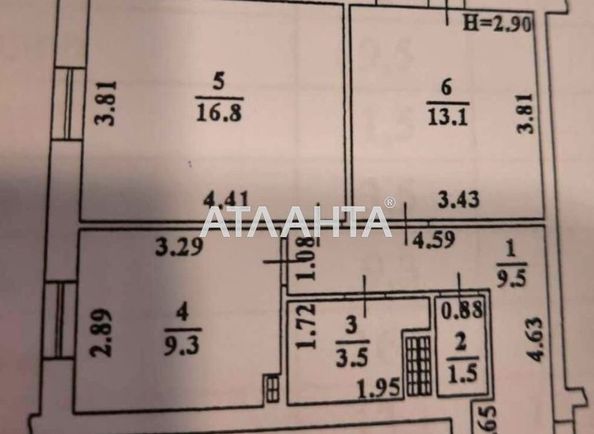 2-комнатная квартира по адресу ул. Грушевского Михаила (площадь 55 м²) - Atlanta.ua - фото 4