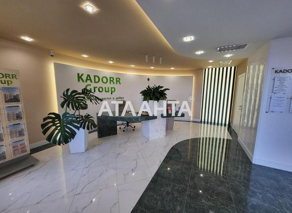 1-кімнатна квартира за адресою вул. Краснова (площа 42,7 м²) - фото 6 1-кімнатна квартира за адресою вул. Краснова (площа 42,7 м²) - Atlanta.ua - фото 6