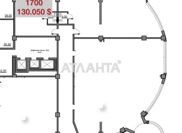 Коммерческая недвижимость по адресу Мореходный пер. (площадь 76,5 м2) - Atlanta.ua