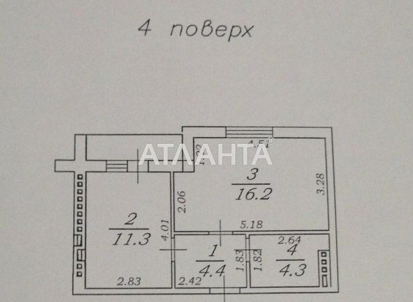 1-комнатная квартира по адресу ул. Пригородская (площадь 38,0 м2) - Atlanta.ua - фото 10