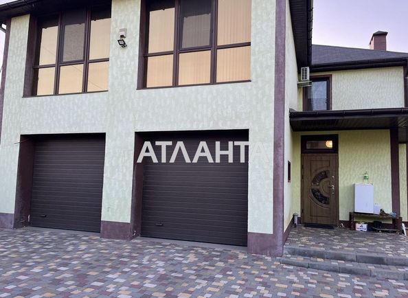 Дом по адресу ул. Линенко (площадь 232 м²) - Atlanta.ua