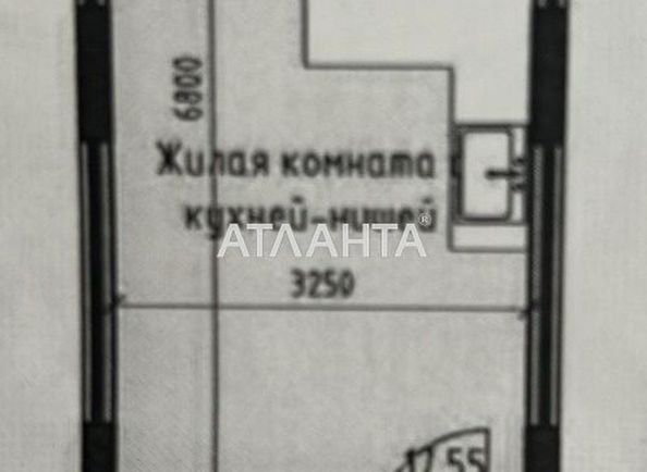 1-комнатная квартира по адресу ул. Радостная (площадь 24,6 м²) - Atlanta.ua - фото 8