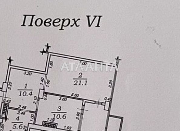 1-комнатная квартира по адресу ул. Героев обороны Одессы(Героев Сталинграда) (площадь 54,2 м²) - Atlanta.ua - фото 7