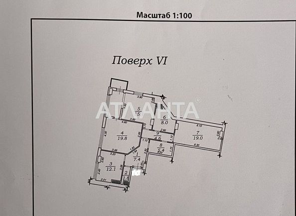 3-комнатная квартира по адресу ул. Героев обороны Одессы(Героев Сталинграда) (площадь 99,2 м2) - Atlanta.ua - фото 7