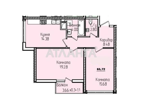 2-rooms apartment apartment by the address st. Genuezskaya (area 64,0 m2) - Atlanta.ua - photo 10