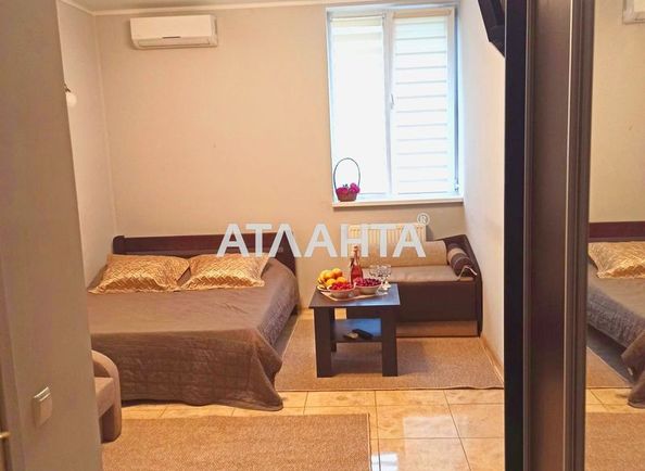 Коммерческая недвижимость по адресу ул. Красная (площадь 480,8 м2) - Atlanta.ua