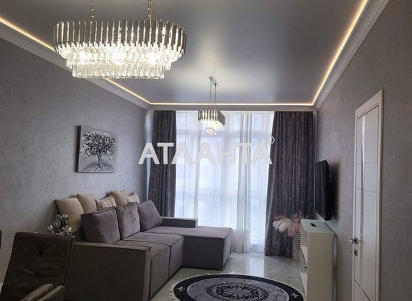 3-кімнатна квартира за адресою Гагаріна пр. (площа 101 м²) - Atlanta.ua