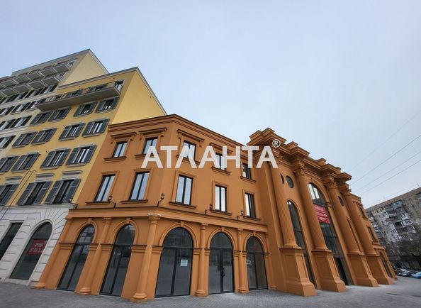 Объект выведен в архив - Atlanta.ua