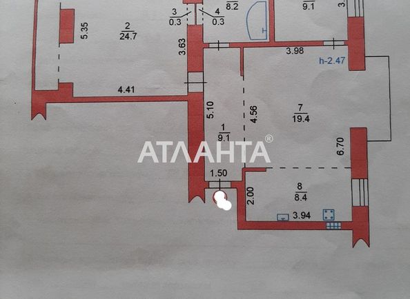 2-rooms apartment apartment by the address st. 1 maya (area 86,8 m2) - Atlanta.ua - photo 9