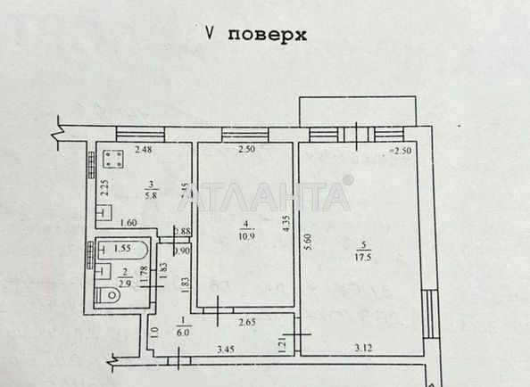 2-rooms apartment apartment by the address st. Geroev Krut Tereshkovoy (area 44,0 m2) - Atlanta.ua - photo 8