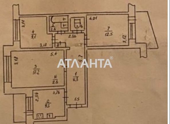 3-комнатная квартира по адресу ул. Высоцкого (площадь 63,0 м2) - Atlanta.ua - фото 5