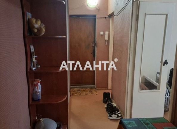 Объект выведен в архив - Atlanta.ua - фото 6