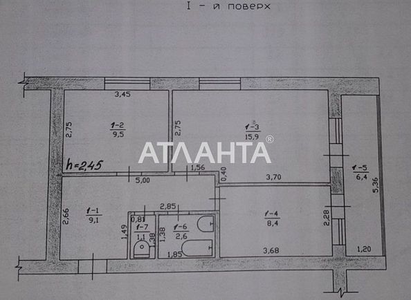 2-комнатная квартира по адресу ул. Центральная (площадь 46,0 м2) - Atlanta.ua - фото 16