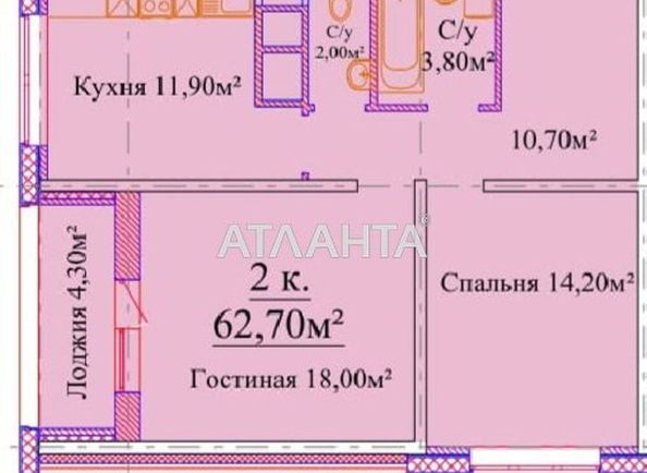 2-rooms apartment apartment by the address st. Varnenskaya (area 64,4 m2) - Atlanta.ua - photo 2