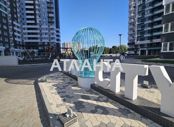 The object is archived - Atlanta.ua