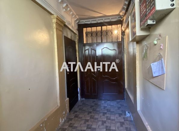 Room in dormitory apartment by the address st. Sadikovskaya (area 30,0 m2) - Atlanta.ua - photo 6