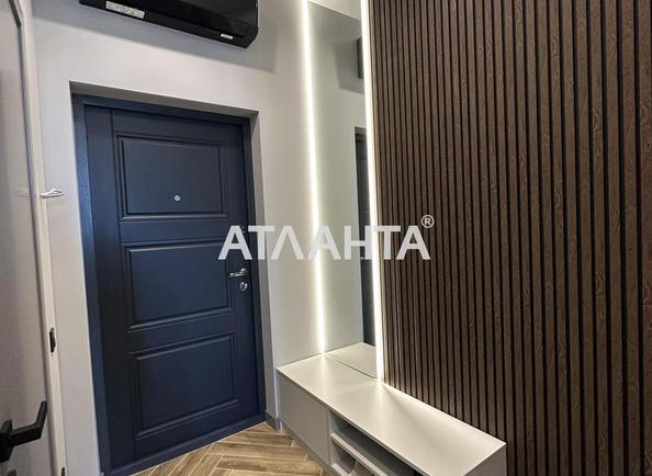 1-кімнатна квартира за адресою Куликівський 2-й пров. (площа 33,5 м²) - Atlanta.ua - фото 12