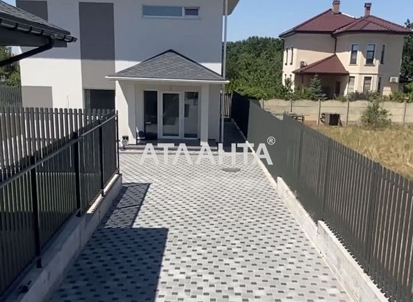 Дом по адресу ул. Одесская (площадь 147 м²) - Atlanta.ua