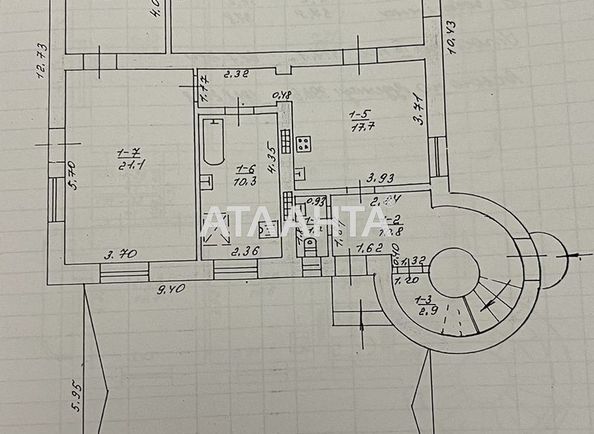 House by the address st. Tolbukhina (area 350,0 m2) - Atlanta.ua - photo 14