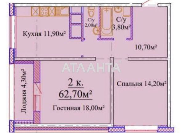 2-rooms apartment apartment by the address st. Varnenskaya (area 65,0 m2) - Atlanta.ua - photo 6