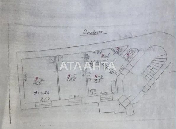 2-rooms apartment apartment by the address st. Akademika Filatova (area 46,0 m2) - Atlanta.ua - photo 15